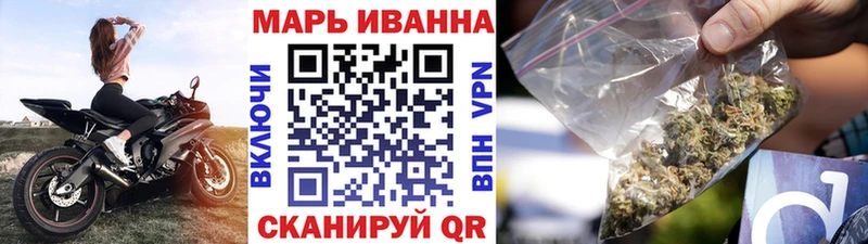 Купить наркотик Ростов Марихуана  COCAIN  ГАШИШ  Меф 