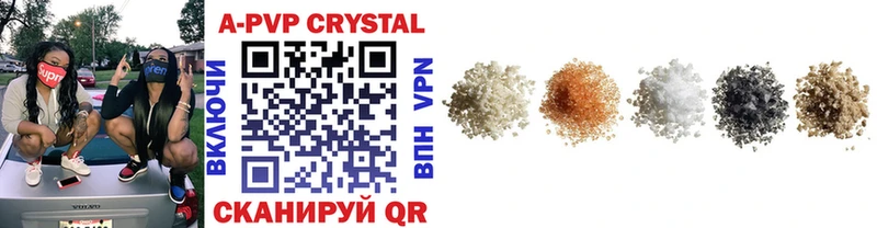 omg зеркало  Ростов  A-PVP Crystall  купить наркоту 