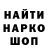Первитин пудра Tatiana Samsonova