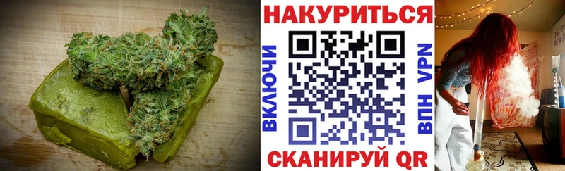 Cannafood конопля  кракен как войти  Ростов 
