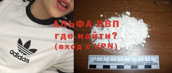 героин Новодвинск