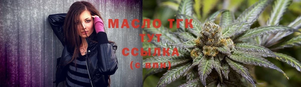 PSILOCYBIN Новокубанск