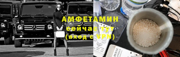 героин Новодвинск