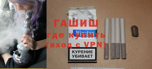 героин Новодвинск