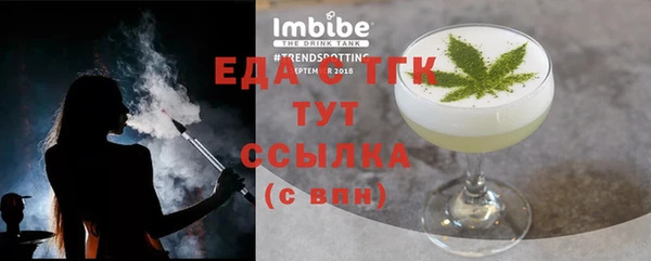 PSILOCYBIN Новокубанск