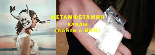 героин Новодвинск