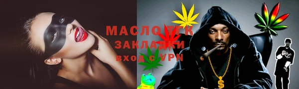 PSILOCYBIN Новокубанск