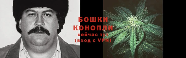 героин Новодвинск