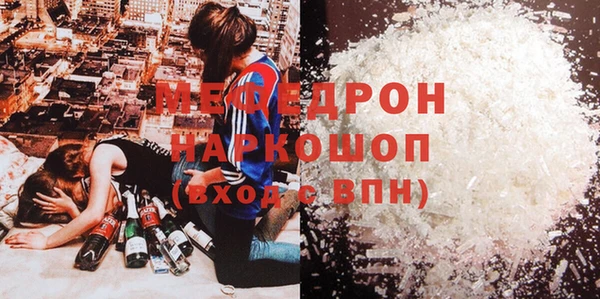 героин Новодвинск