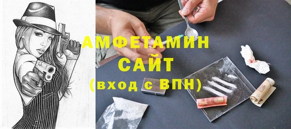героин Новодвинск