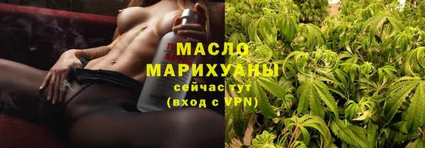 кокаин перу Новозыбков