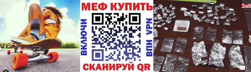 kraken зеркало  Ростов  Меф VHQ 