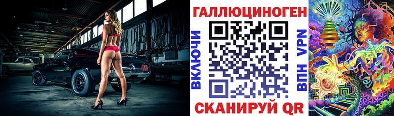 мориарти официальный сайт mega tor Псилоцибиновые грибы Psilocybe Ростов дарнет шоп