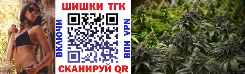 Бошки марихуана SATIVA & INDICA  Ростов 